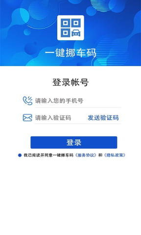 17468485293752