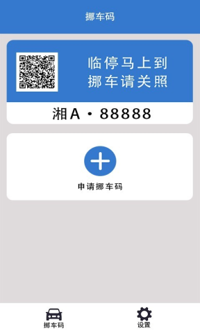 17468485303708