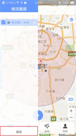 bigemapǵͼ 2ͼ