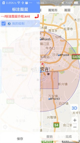 bigemapǵͼ 7ͼ