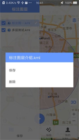bigemapǵͼ 10ͼ