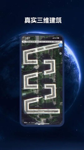 17464950877834