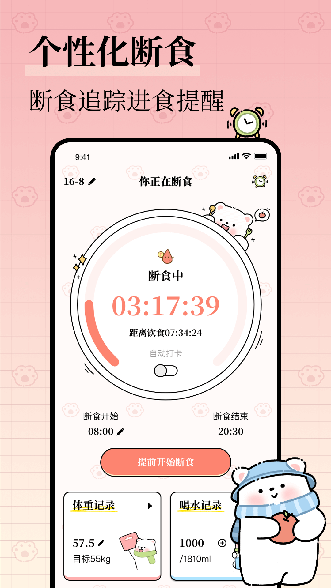 17469427626977