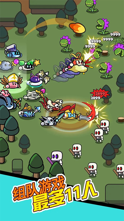 17469433729606