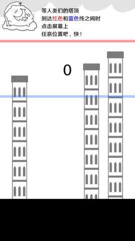 17467057192204