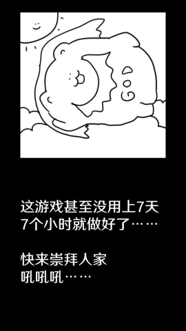 17467057239398