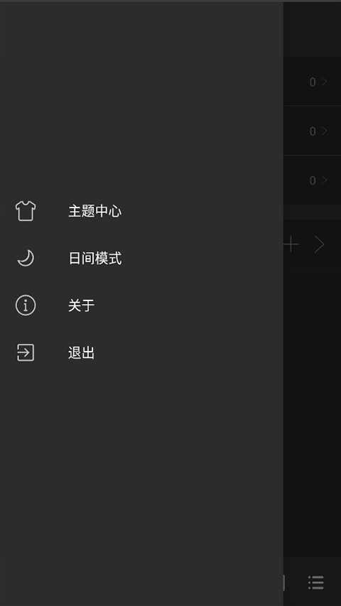 57248ac3-cc38-40f8-aa86-8a5974b03929