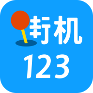 ֻ123
