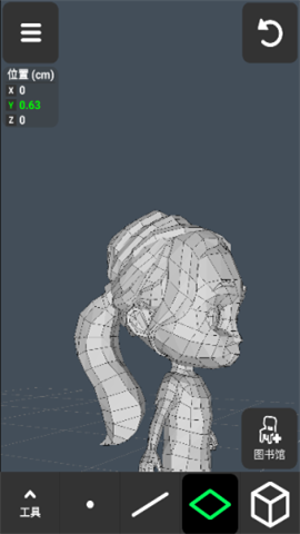 3dmodeling͹ģ 4ͼ