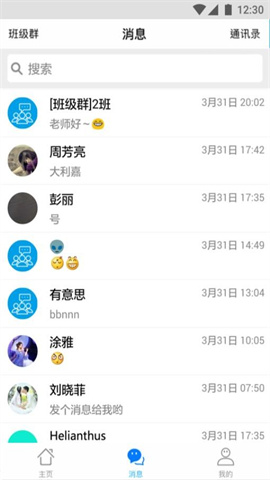 17470153106731
