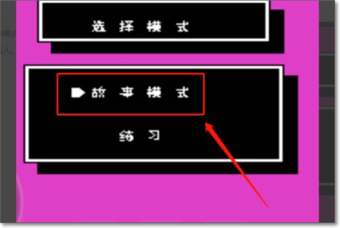 Ѫ񶷴˵ 1ͼ