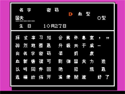 17465026841743