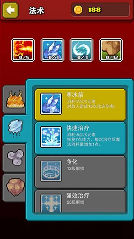 17470196758475