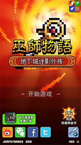 17470196752887