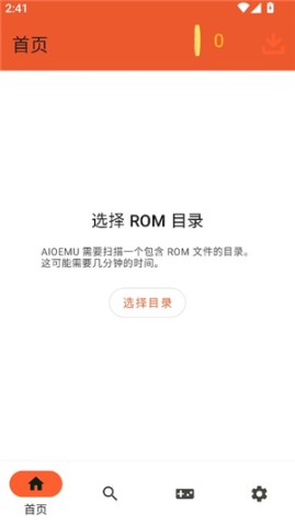 RPCS3ģ 1ͼ