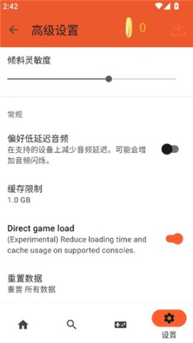 RPCS3ģ 3ͼ
