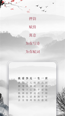 17470203646049