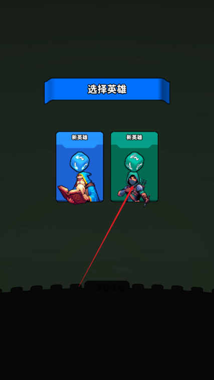 17470240223309