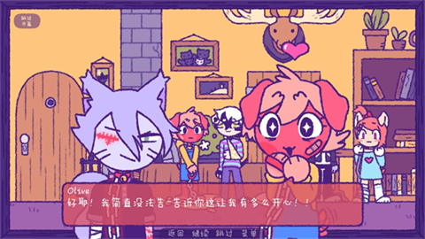 ĩղĵPurrfect Apawcalypse: Patches 2ͼ