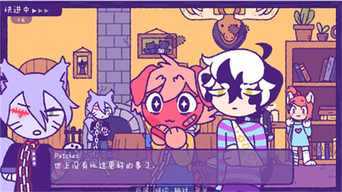 ĩղĵPurrfect Apawcalypse: Patches 3ͼ