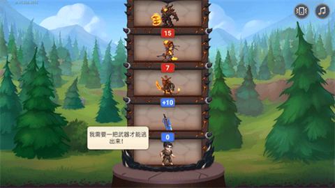 ʿԳ൨ˣHero Wars 2ͼ