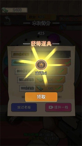 17470311824935