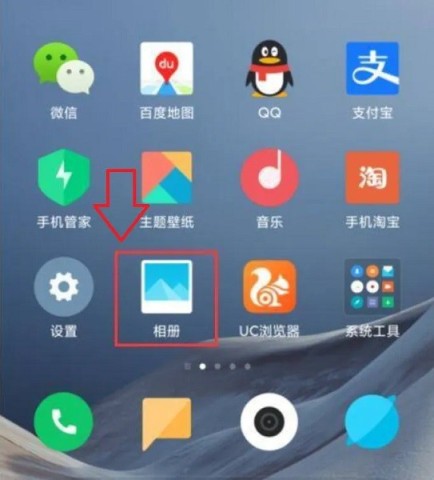 MIUIͨð 2ͼ