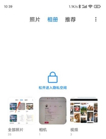 MIUIͨð 4ͼ