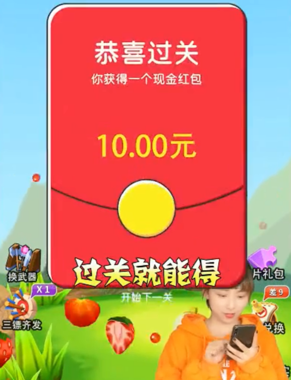 17470374078730