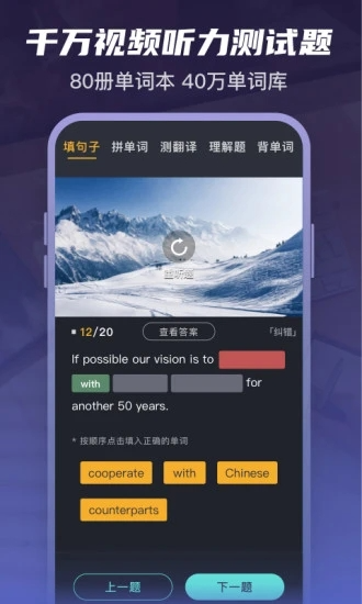 17470378197351
