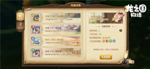 ֮ 1ͼ