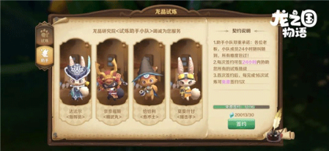 ֮ 2ͼ