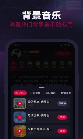 17470343536449