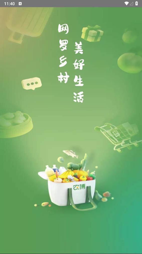 ũ 2ͼ