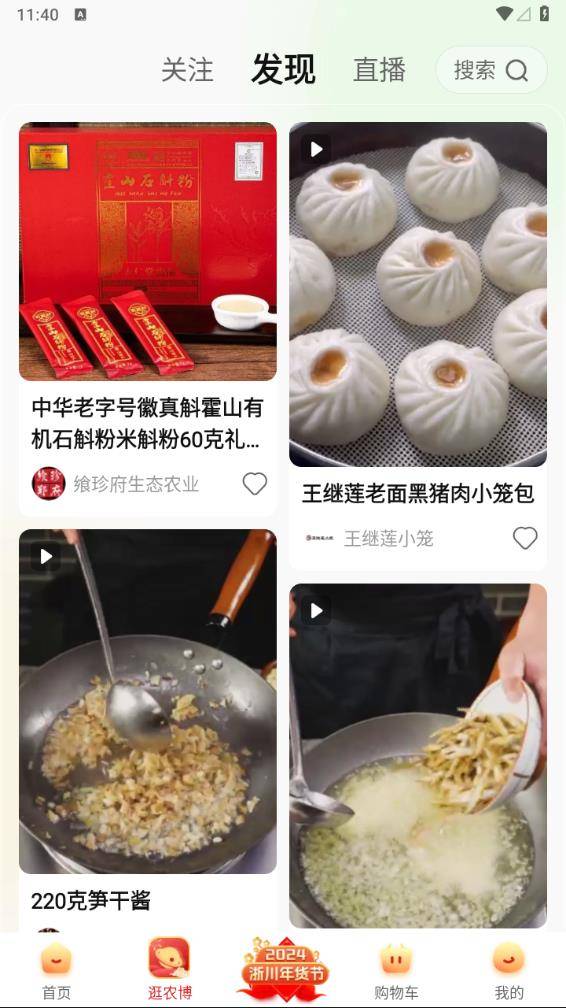 ũ 3ͼ