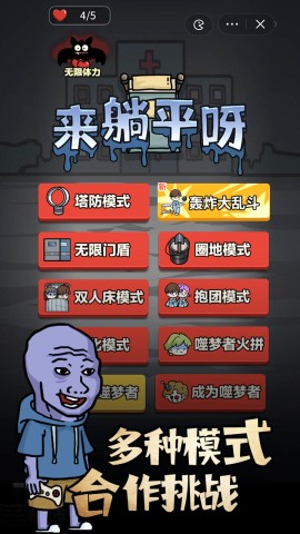 17466074317346