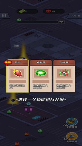 ǹѻɶ 2ͼ