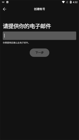 spotify 2ͼ