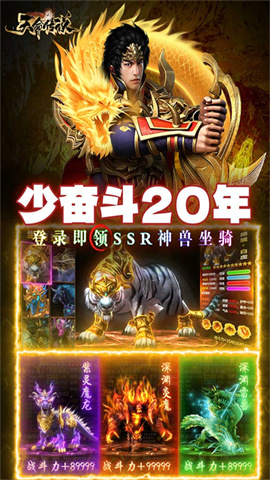 17470375219387