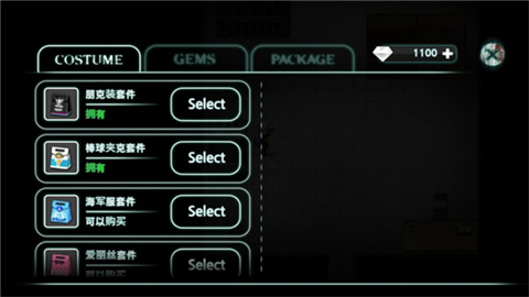 17470429513950