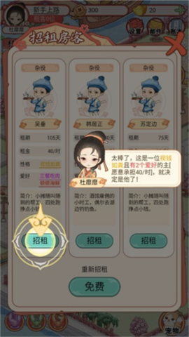 Ŵռ 3ͼ