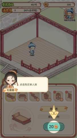 Ŵռ 5ͼ