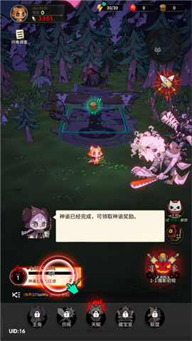 ϻ 2ͼ
