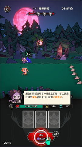 ϻ 3ͼ