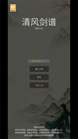 罣 1ͼ