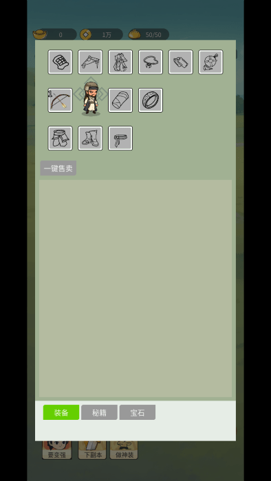 17471085551019