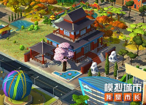 simcity 5ͼ