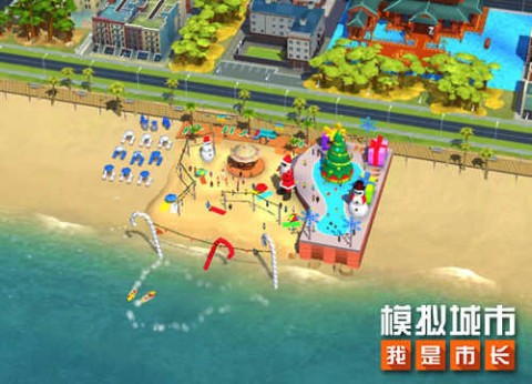 simcity 3ͼ