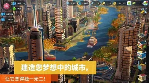 simcity 7ͼ