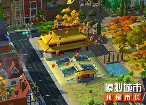 simcity 6ͼ